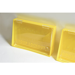 工作站锁具收纳盒